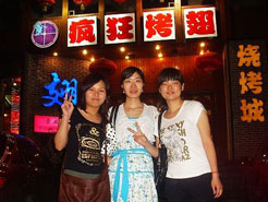 寿光烧烤加盟,学烧烤技术,开烧烤店多少钱烧烤加盟